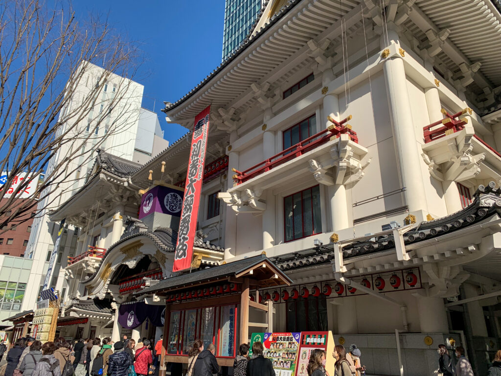 歌舞伎座の外観
