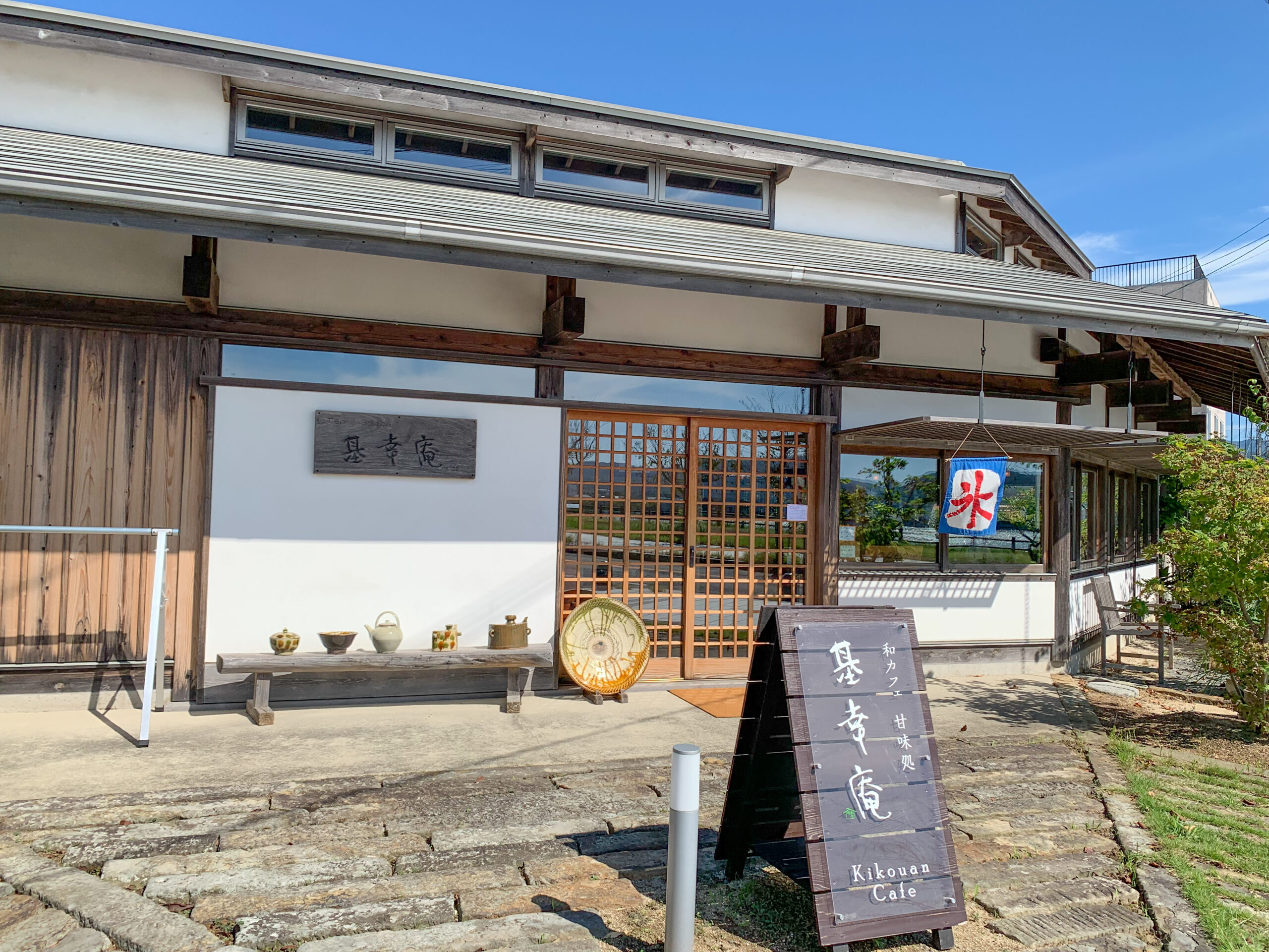 佐賀県唐津市のカフェ、基幸庵の記事のアイキャッチ画像