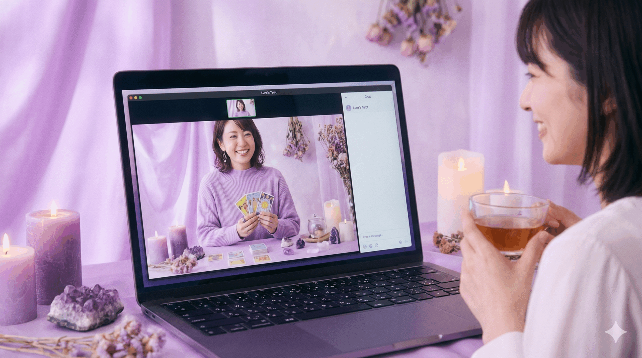 オンライン占いは当たる？対面との違いと詳しいメリット・デメリット2